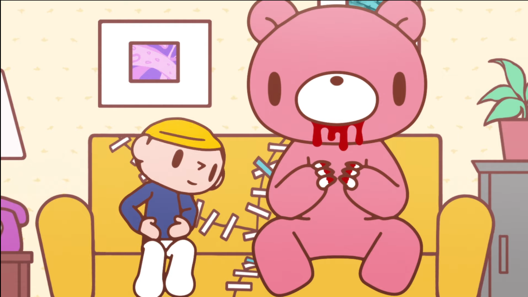 いたずらぐまのグル～ミ～